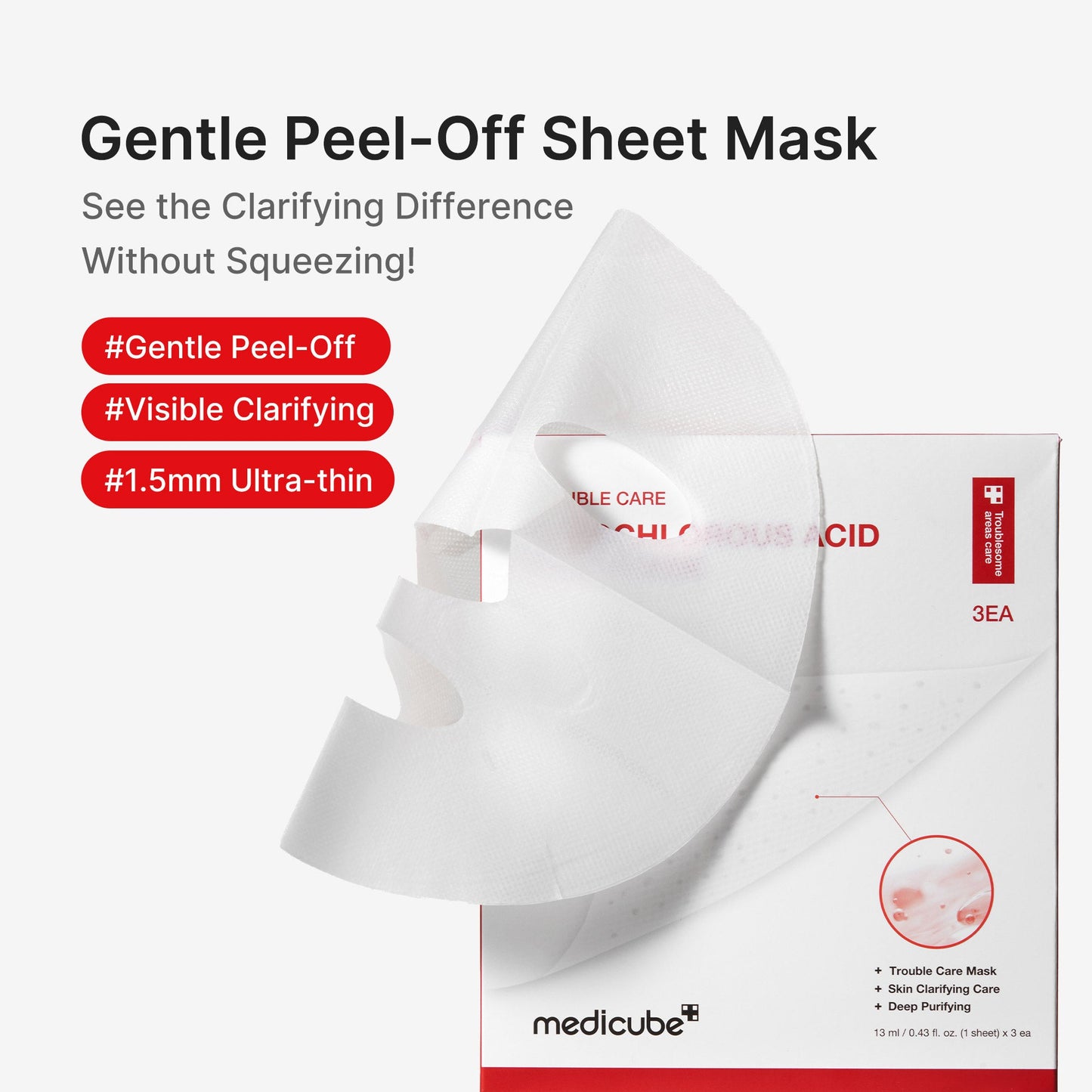 hypochlorous-acid-peel-mask-g2 01_07642303-2406-4d6f-8d69-0dce027d883a.jpg