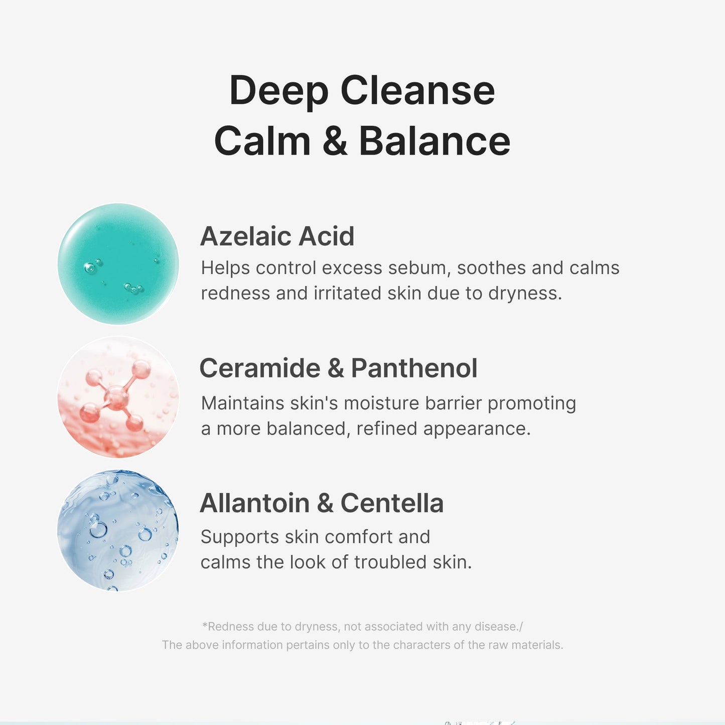 azelaic-acid-capsule-foam-cleanser-t3 02_c4c8d265-d36e-4eaf-8568-fe0d8e9ad8c4.jpg