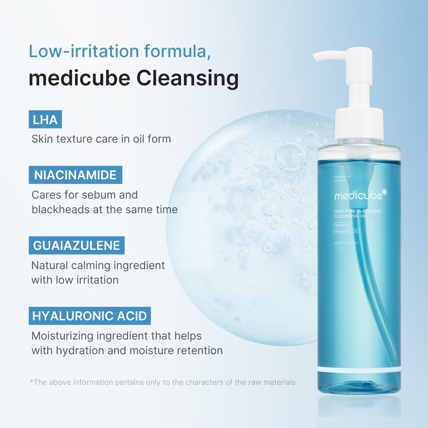 zero-pore-blackhead-deep-cleansing-oil-f9 03_a37bd36a-2444-42e4-b56b-245518b173d9.jpg
