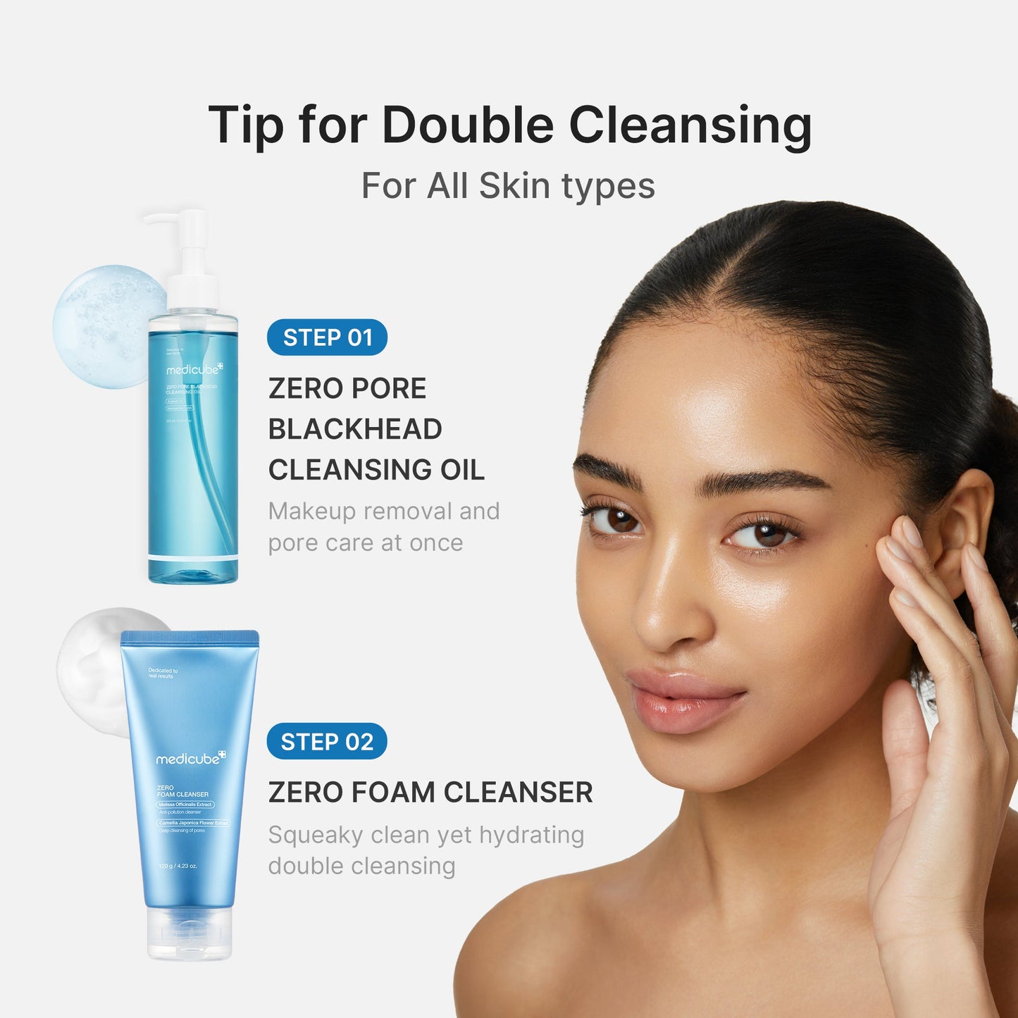 zero-pore-blackhead-deep-cleansing-oil-f9 04_05e6a1af-3bbc-4989-bff8-fee5f1d3d62f.jpg