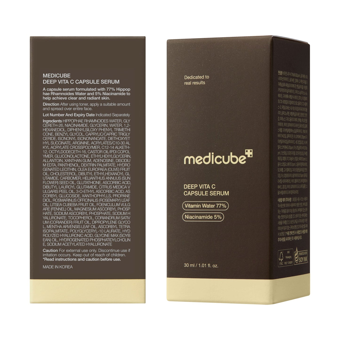 deep-vitamin-c-capsule-serum-i5 08_102cc58a-22c2-4c86-9d64-807d1e0e63ab.jpg
