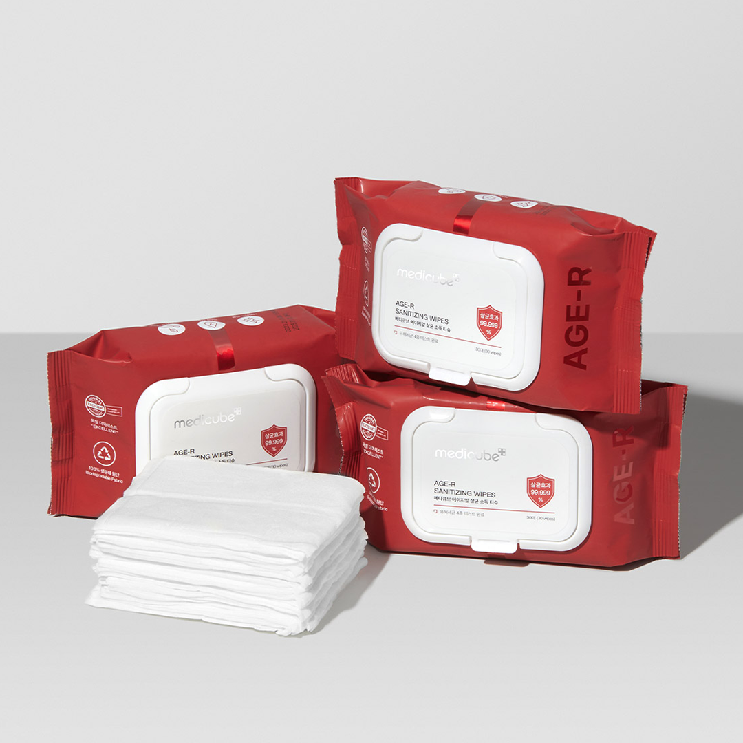 cleansing-wipes-h8 1_2_edeab751-bcf6-41f2-b873-b7ba760049c7.png