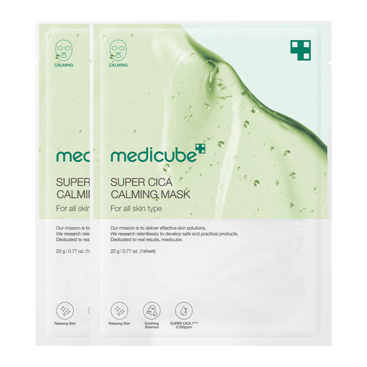 super-cica-calming-mask-v8 22_2.jpg