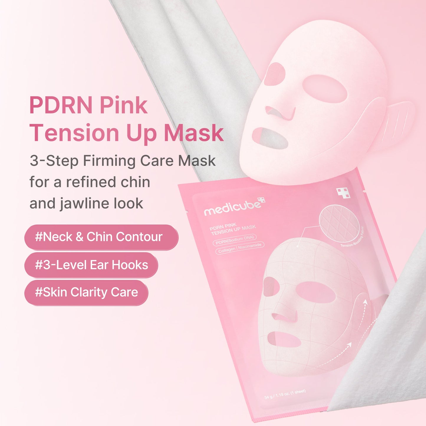 pdrn-pink-tension-up-mask-d9 PDRN_01_e5e991f1-bb8b-4be5-a181-8310ab66b91b.jpg