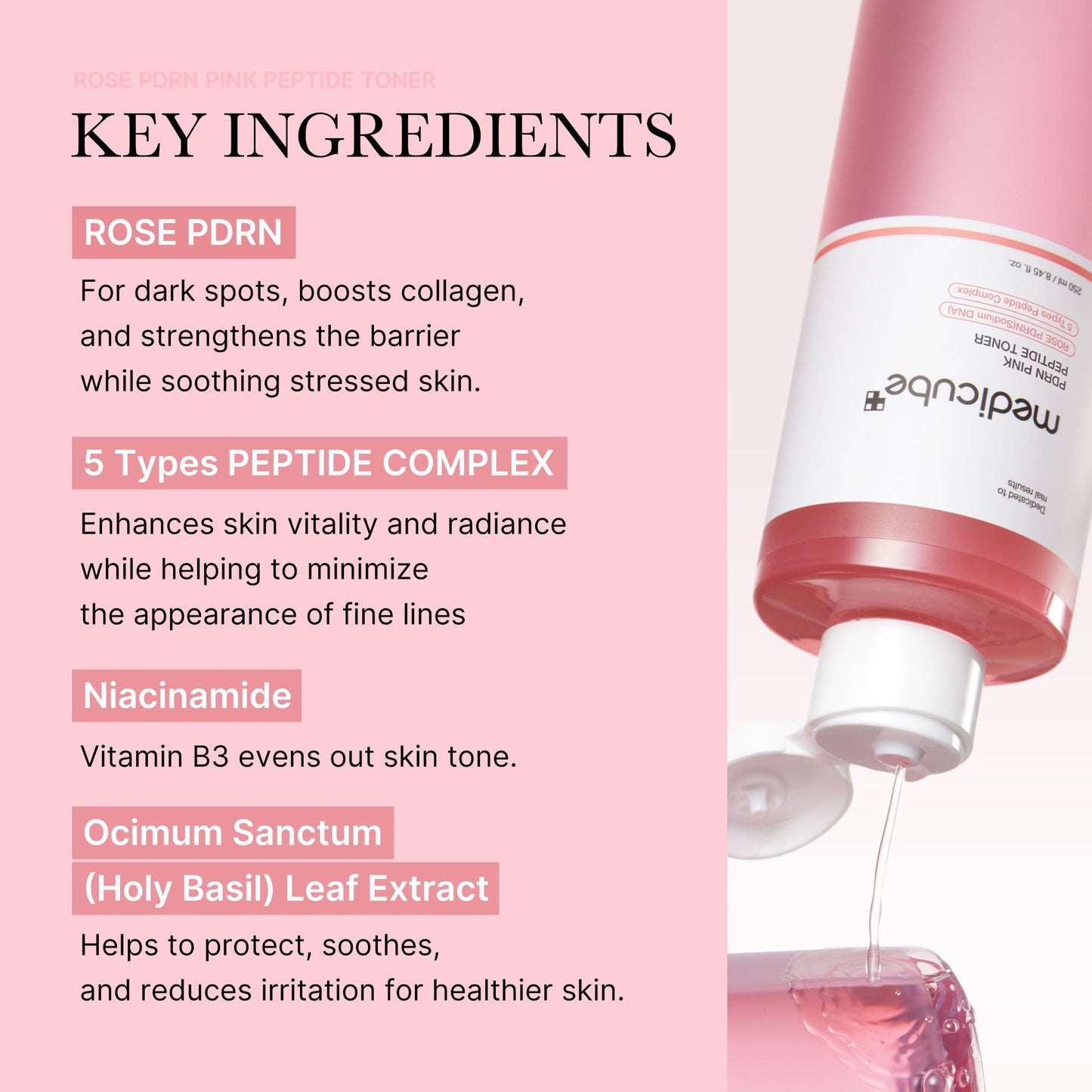 pdrn-pink-peptide-toner-n5 PDRN_02_06987204-5c57-4aa4-9e12-56b86ff32e06.jpg