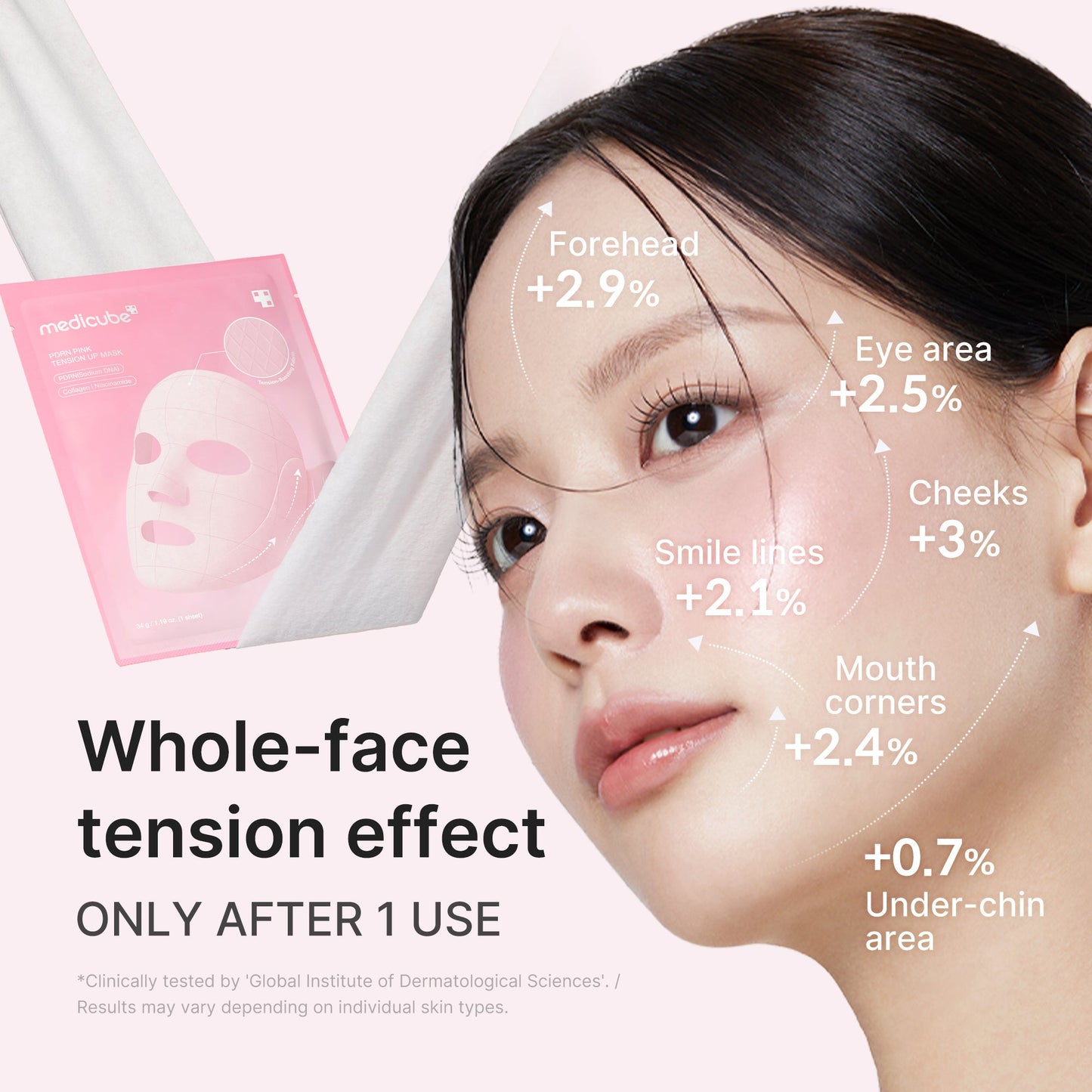 pdrn-pink-tension-up-mask-d9 PDRN_03_55b3f8bc-f137-416d-9e9b-eb3c8963c416.jpg