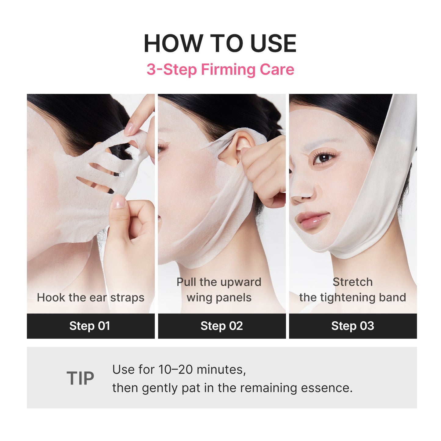 pdrn-pink-tension-up-mask-d9 PDRN_05_4be920e4-582d-4a50-aa45-161cb56b5cc9.jpg