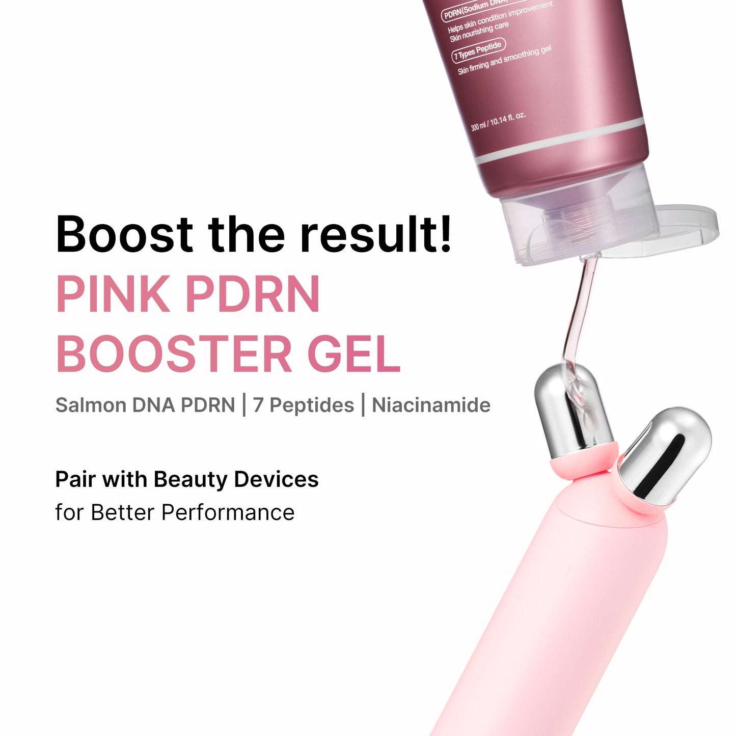 pdrn-booster-gel-q4 PDRNboostergel_US.jpg