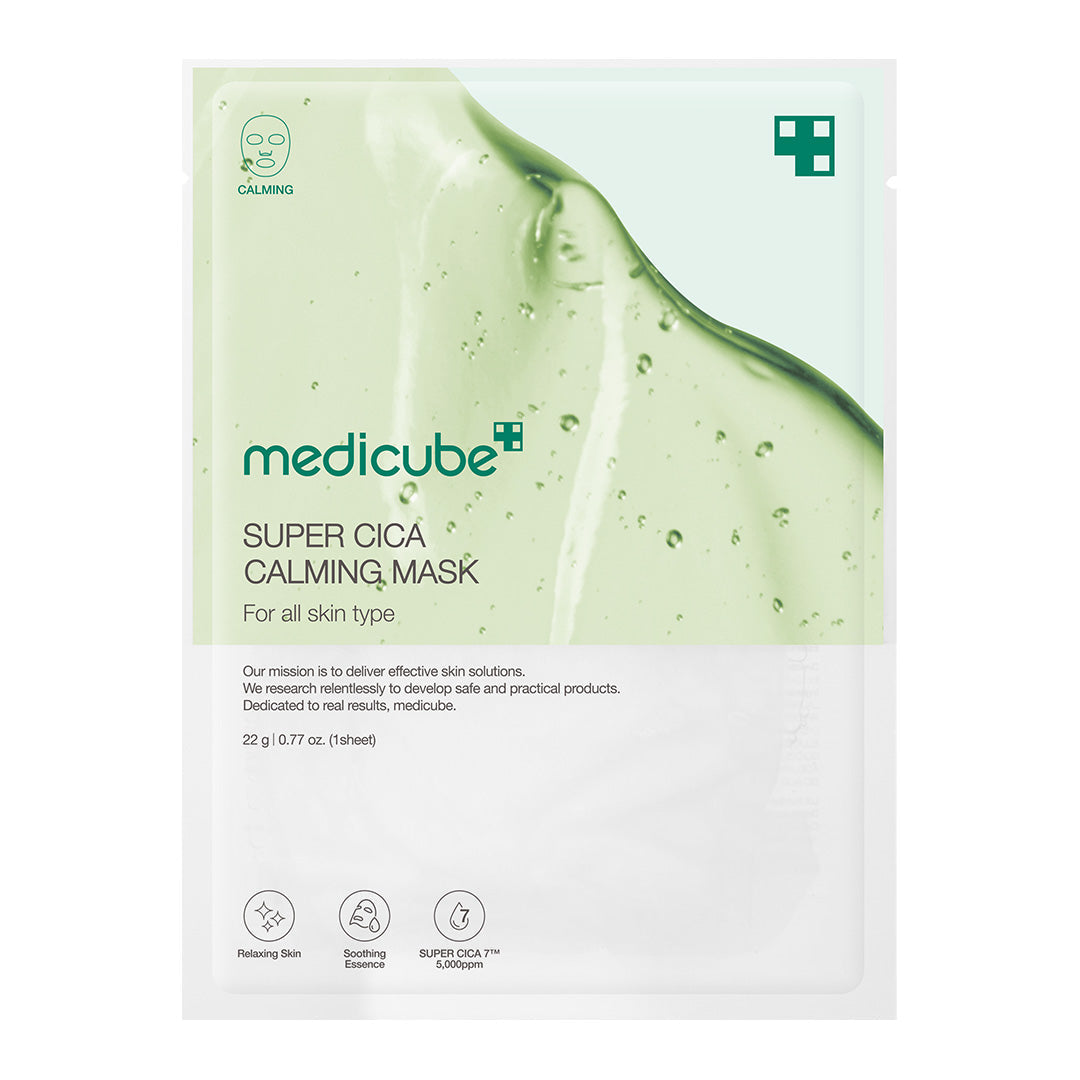 super-cica-calming-mask-v8 SuperCicaCalmingMask_6bcf70e3-0687-46e1-8b6c-5f2d59288917.jpg